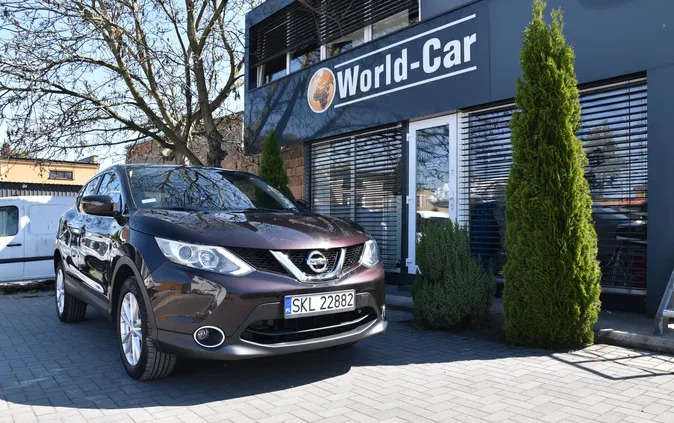 samochody osobowe Nissan Qashqai cena 62999 przebieg: 106222, rok produkcji 2016 z Giżycko